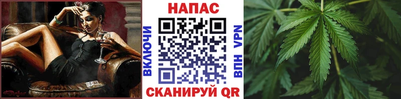 Магазины продажи наркотиков Спасск А ПВП ссылка на мегу маркетплейс Метамфетамин Гашиш Каннабис МЕФ КОКАИН Амфетамин