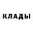 Метадон белоснежный mila onloy