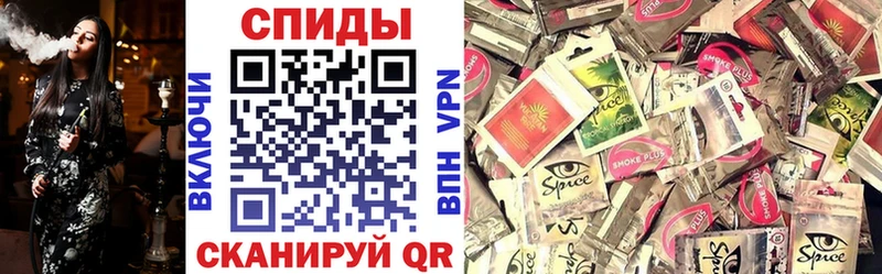 купить  цена  Спасск  МЕГА зеркало  Бутират 99% 