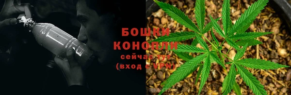 кокаин Балабаново