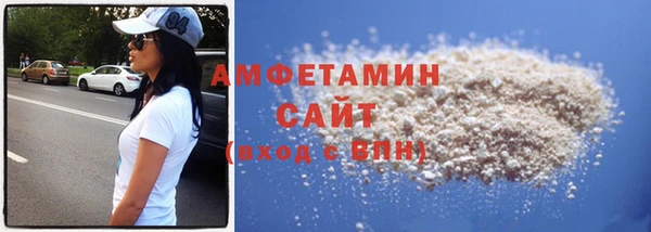 кокаин Балабаново