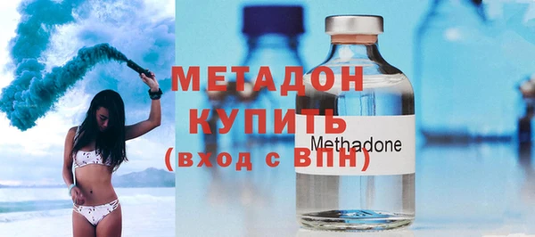 кокаин Балабаново