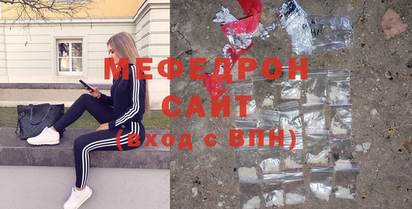 кокаин Балабаново