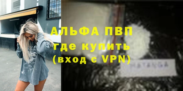 наркотики Баксан