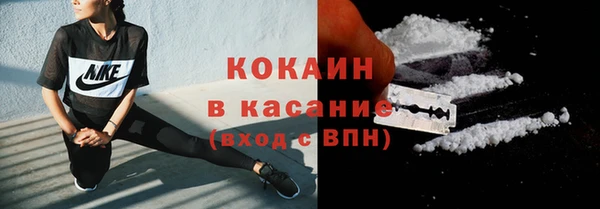 2c-b Балахна