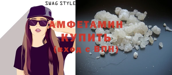 2c-b Балахна