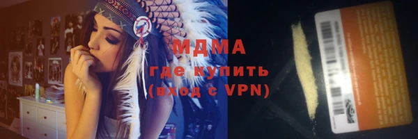 наркотики Баксан