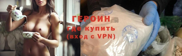 наркотики Баксан