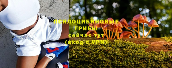 кокаин Балабаново