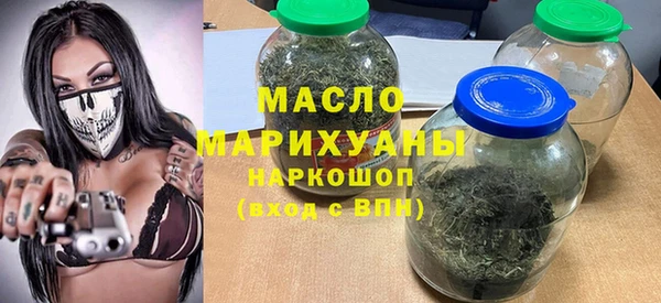 кокаин Балабаново