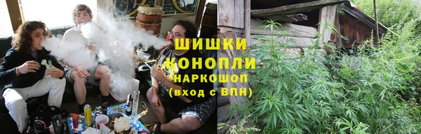 2c-b Балахна