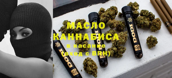 наркотики Баксан