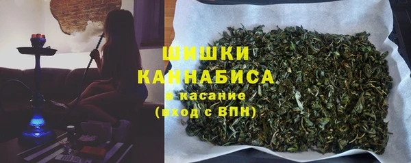 наркотики Баксан