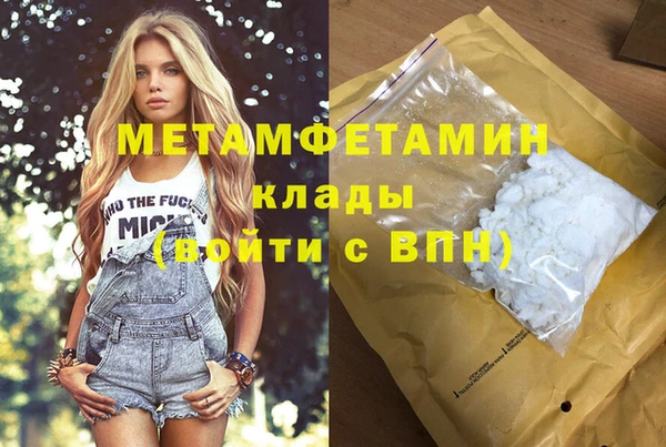 spice Липки