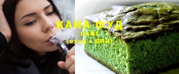 кокаин Балабаново