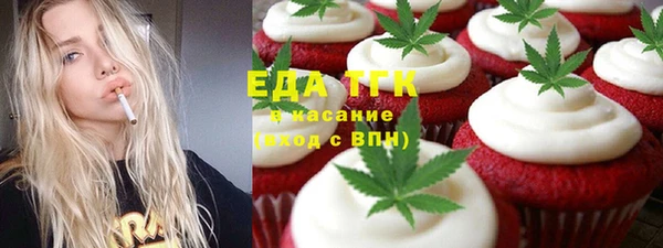наркотики Баксан