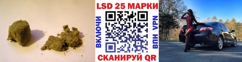 ЛСД экстази кислота Спасск